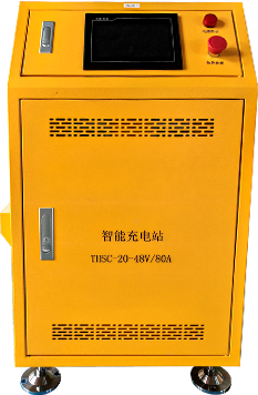 AGV在線(xiàn)充電系統(tǒng)系列